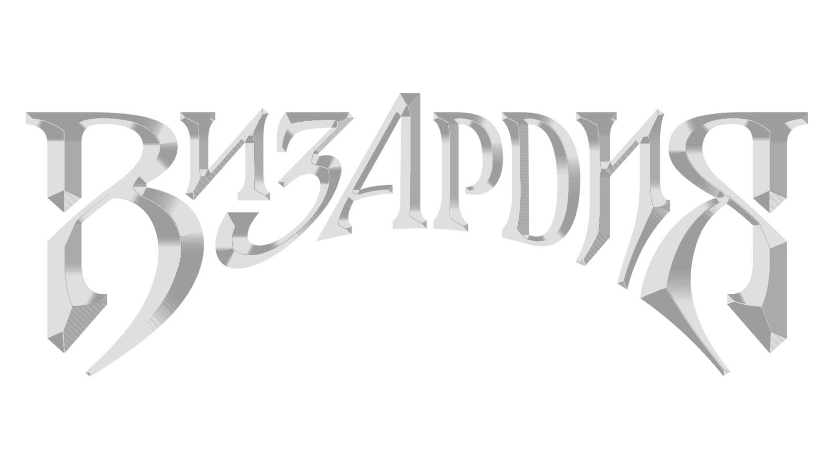 Ресторан «Визардия» в ТЦ РИО footer logo