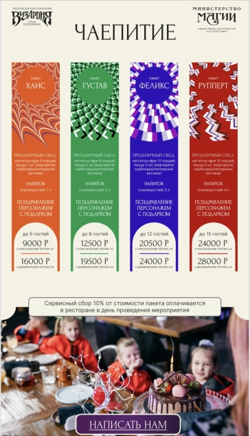 0 ADD73 BB A6 B7 4 F49 89 A2 F058 B7 D2 A564 фото